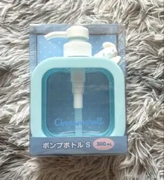 新品未開封　シナモロール ポンプボトル S 300mL サンリオ　シナモンのサムネイル