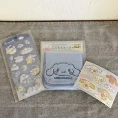 ✦新品未開封✦シナモロール✦シール・ハンカチポーチセット✦まとめ売り✦