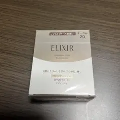 ELIXIR つや玉ファンデーション T オークル20 レフィルのサムネイル