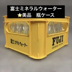 玲央様 リクエスト 5点 まとめ商品