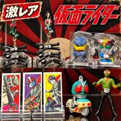 【激レア】仮面ライダー携帯ストラップ/指人形／フィギュア　他