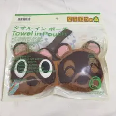 Nintendo 劇場版どうぶつの森 どうぶつの森 ランチクロス ハンカチ 