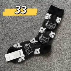 HYSTERIA by Happy Socks シアーソックス 靴下 No.33のサムネイル