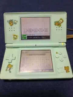 ニンテンドーDS Lite ミントグリーン　ジャンク扱い