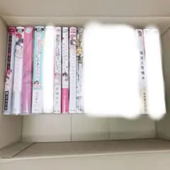 BL 漫画 まとめ売り【バラ売り可】
