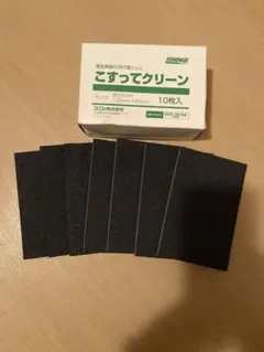 Item thumbnail for item 76580402-74af-4c1a-bdbc-fdfa3aa80eb8