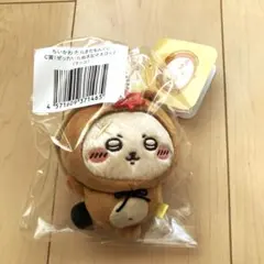 【新品未開封】ちいかわ たぬきだもんくじ C賞 ラッコ