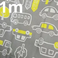 生地　車　KOKKA