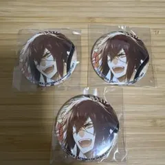 Item thumbnail for item 0fb74e8f-fe29-4a9f-9611-12576ce10969