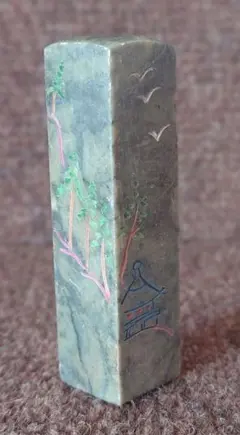 篆刻用印材③　飾り彫りあり