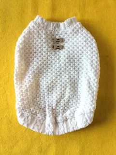 Item thumbnail for item f8876324-23c6-464e-b697-d829a9aea44d