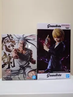 382.HUNTERXHUNTER　クラピカ　ネテロ　最新プライズ　２体セット