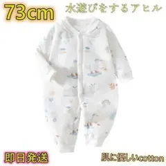 Item thumbnail for item f6bf3f3c-083c-456c-abe9-5539f7ac30af