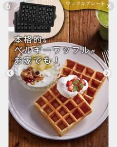 2025年最新】VSW-450の人気アイテム - メルカリ