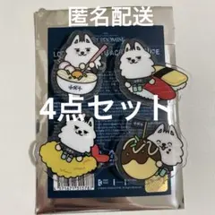 TXT プルバトゥ ご当地 アクリルバッジ ヨンモン　愛知　大阪　香川　東京