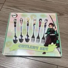 鬼滅の刃 CUTLERYSET カトラリーセット