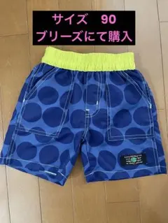 男の子　水着90