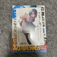 Item thumbnail for item 58e257ba-c3e4-42f9-99bb-095060522ee4