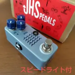 ★価格応相談★ JHS Pedals Kodiak トレモロ Amazon | JHS Pedals ジェイエイチエスペダルズ エフェクター トレモロ