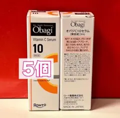 サキ様 リクエスト 2点 まとめ商品