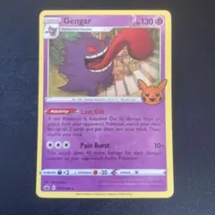 2026年最新】ポケモンカード trick or tradeの人気アイテム - メルカリ