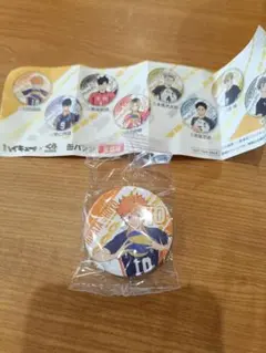 くら寿司　ハイキュー缶バッチ　日向翔陽