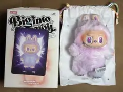 Item thumbnail for item aefecd54-03da-4868-866a-c11e76865c4d