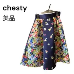 【Chesty】花柄フレアスカート ネイビー サイズ1 フラワープリント 美品のサムネイル
