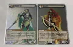 2026年最新】サガコンピレーションカードセットの人気アイテム - メルカリ