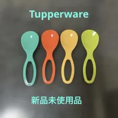 新品・未使用品　タッパーウェア　ベビースプーン4本