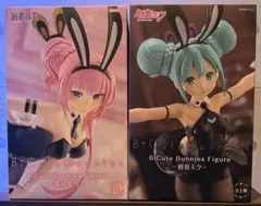 Bicute Bunnies Figure 初音ミク 巡音ルカ 2体セット