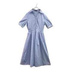 ★美品★Tiaclasse シャツワンピース　S ブルー　ストライプ　綿　爽やか