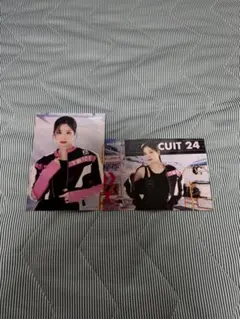TWICE ダヒョン ラントレ
