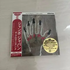 ザ・クロマニヨンズ　JAMBO JAPAN　初回限定盤 紙ジャケCD　新同品