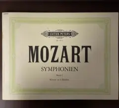 Item thumbnail for item e9296a56-2a94-4cbb-86dd-7bf8a7db06d5