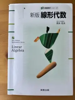 Item thumbnail for item 3e8026f6-dc0c-4a6d-843f-b9d7cfc65187