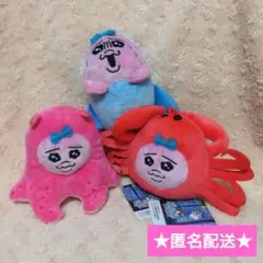 おぱんちゅうさぎ　おぱんちゅ水族館　うみのいきものぬいぐるみ【全3種セット】のサムネイル