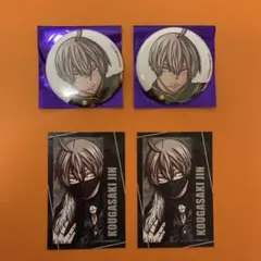 桃源暗鬼　コミケ　C107 缶バッジ　皇后崎迅　まとめ