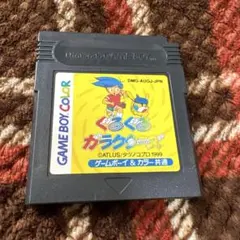 hiro様 リクエスト 2点 まとめ商品 - メルカリ