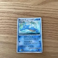 2026年最新】怒りの神殿の人気アイテム - メルカリ