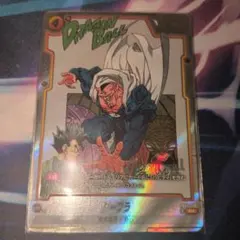 ドラゴンボール フュージョンワールド マンガブースター01 魔人ブウ悪