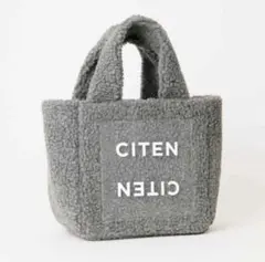 otona MUSE(オトナミューズ) 2026年3月号増刊　付録　CITEN