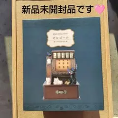 Item thumbnail for item 0b38dd3d-c571-4031-abfc-107cf64d9fff