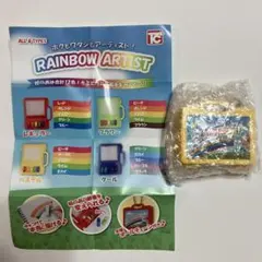 RAINBOW ARTIST 파스텔 가챠
