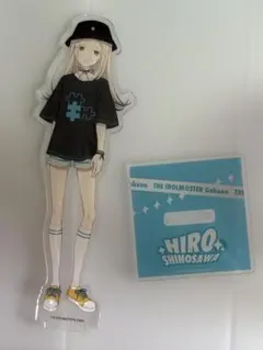 学園アイドルマスター 学マス 篠澤広 渋谷モディ ストリートファッション