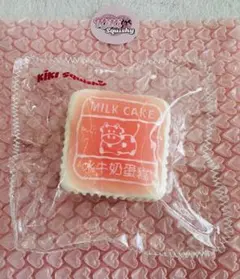 kikisquishy 粉つき 牛ケーキ Mサイズ - メルカリ