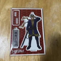 ぱる様 リクエスト 2点 まとめ商品