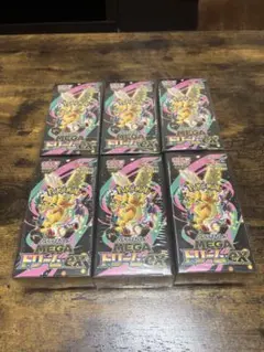 ポケモンカードゲーム MEGA ドリームEX 6BOXセット