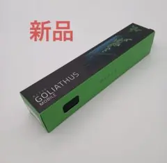 ★新品★Razer Goliathus Mobile マウスパッド　レイザー