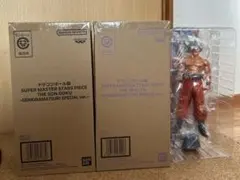 smsp ゲンキダマツリ 初版 孫悟空 ベジータ フィギュア3体セット